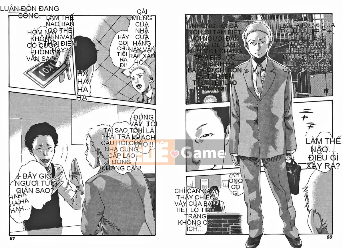 [Haruki] Mankitsu (Kyouraku Shoukatsu) 01