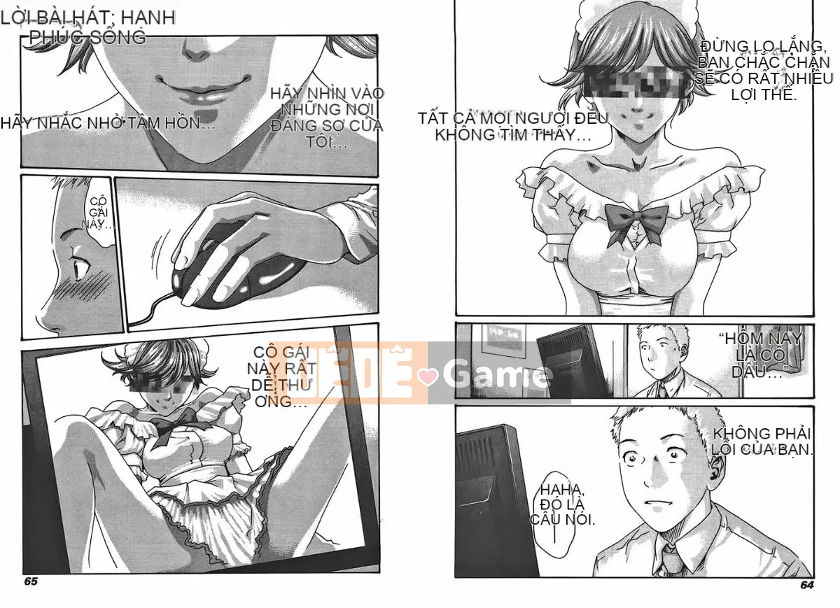 [Haruki] Mankitsu (Kyouraku Shoukatsu) 01