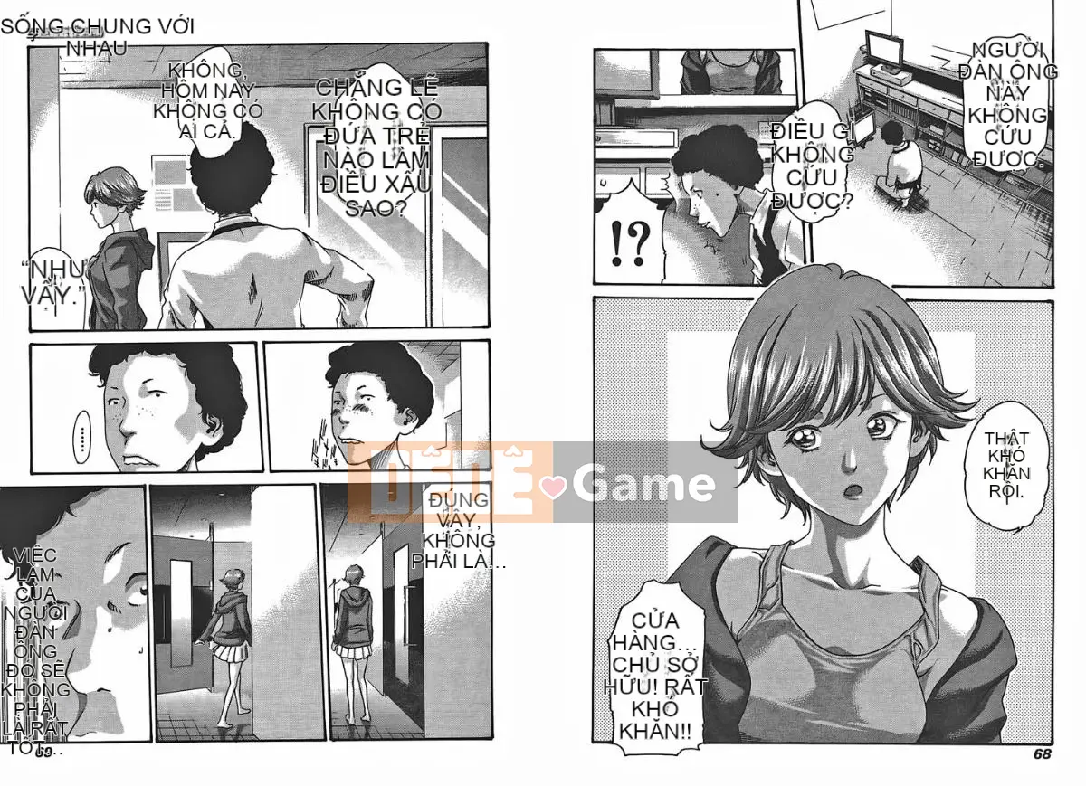 [Haruki] Mankitsu (Kyouraku Shoukatsu) 01