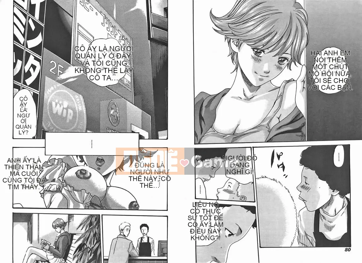 [Haruki] Mankitsu (Kyouraku Shoukatsu) 01