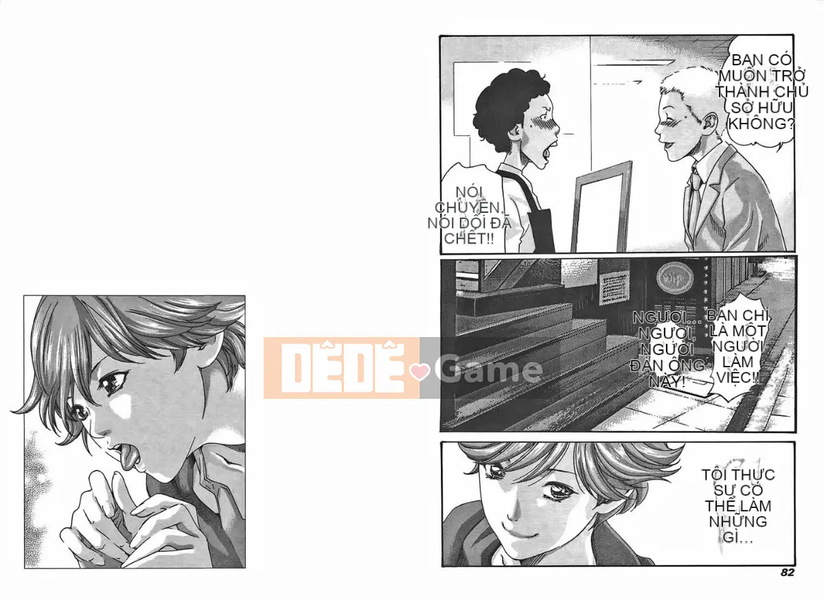 [Haruki] Mankitsu (Kyouraku Shoukatsu) 01