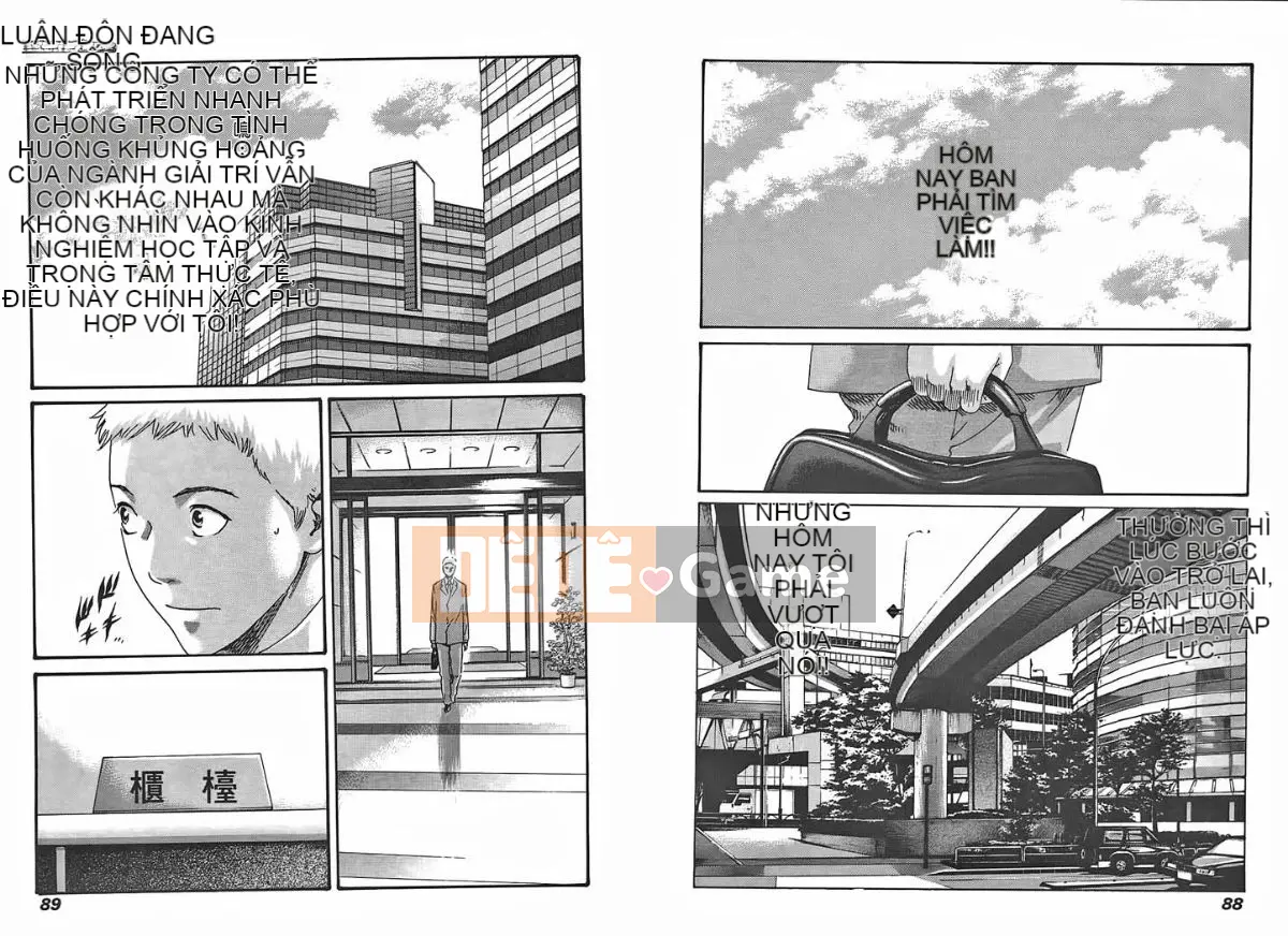 [Haruki] Mankitsu (Kyouraku Shoukatsu) 01