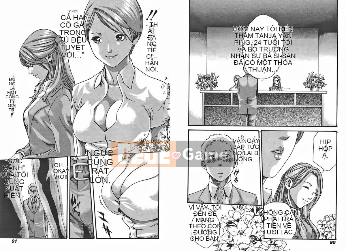 [Haruki] Mankitsu (Kyouraku Shoukatsu) 01