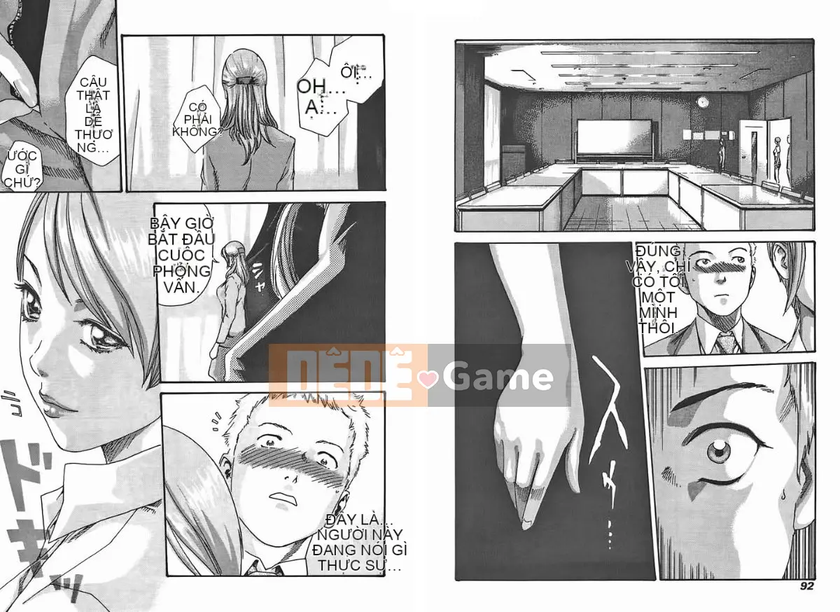 [Haruki] Mankitsu (Kyouraku Shoukatsu) 01