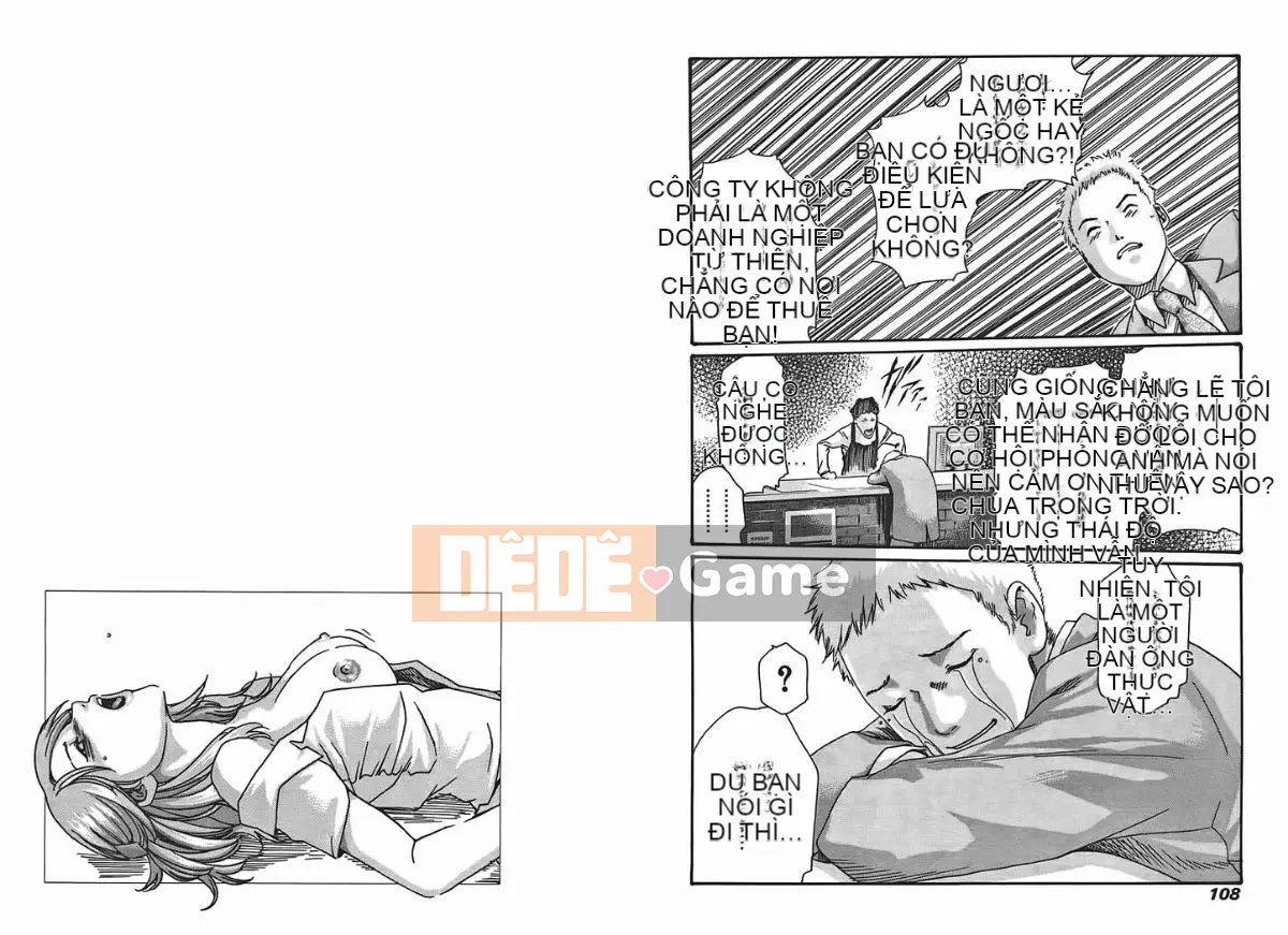 [Haruki] Mankitsu (Kyouraku Shoukatsu) 01