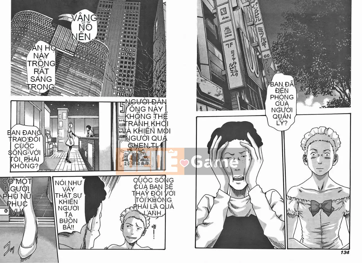 [Haruki] Mankitsu (Kyouraku Shoukatsu) 01