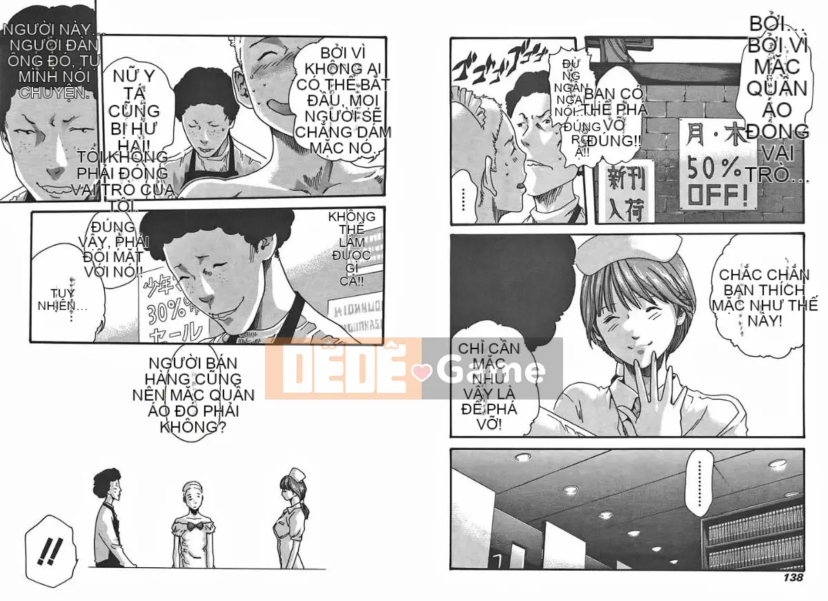 [Haruki] Mankitsu (Kyouraku Shoukatsu) 01