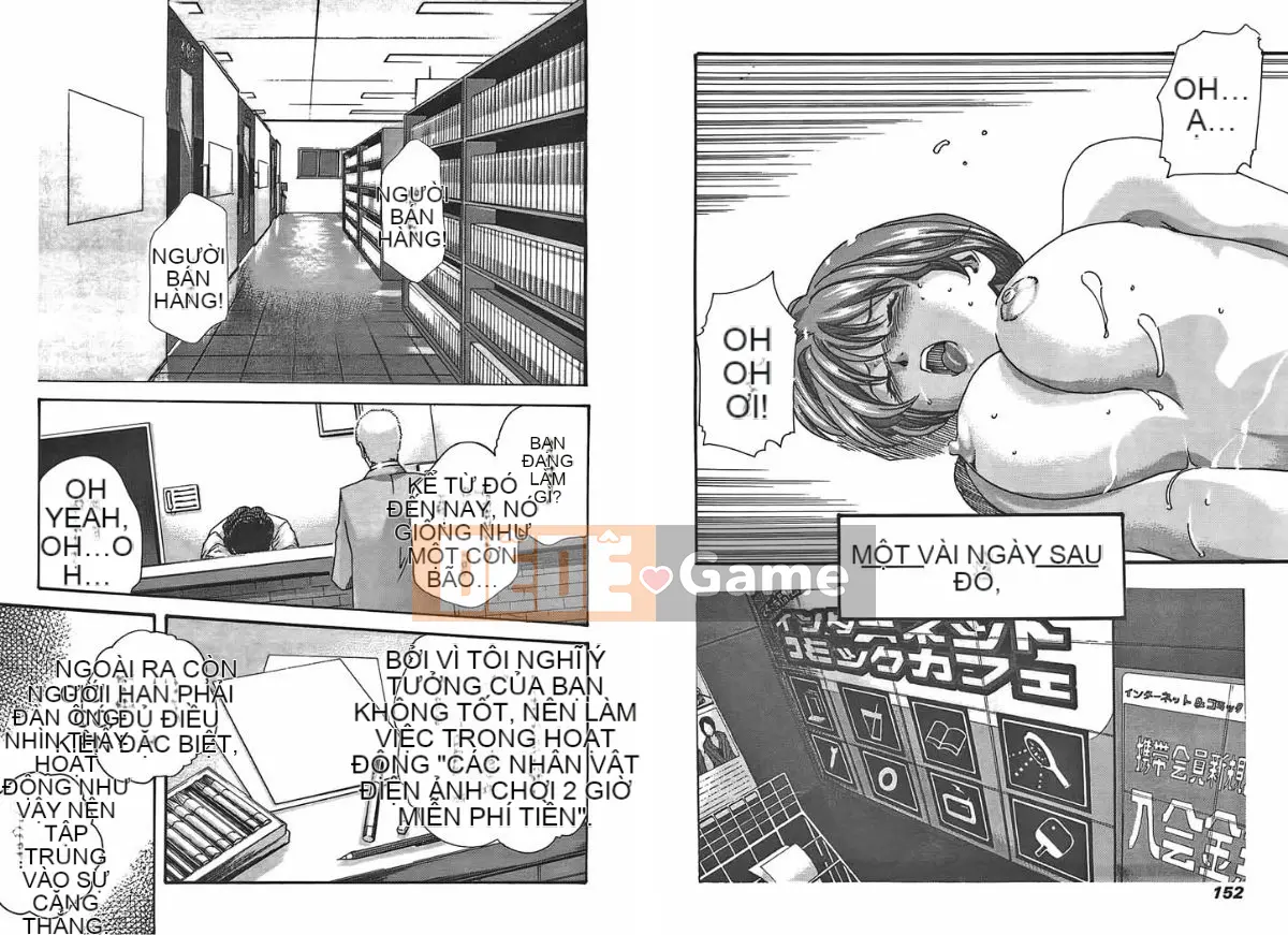 [Haruki] Mankitsu (Kyouraku Shoukatsu) 01