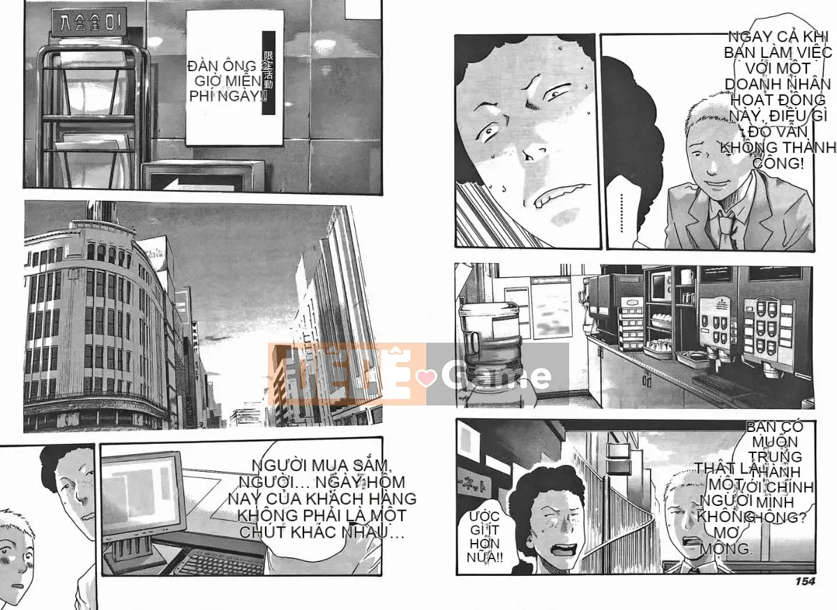 [Haruki] Mankitsu (Kyouraku Shoukatsu) 01