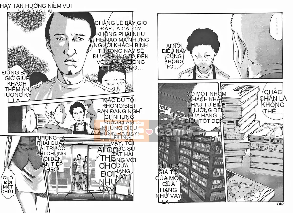 [Haruki] Mankitsu (Kyouraku Shoukatsu) 01