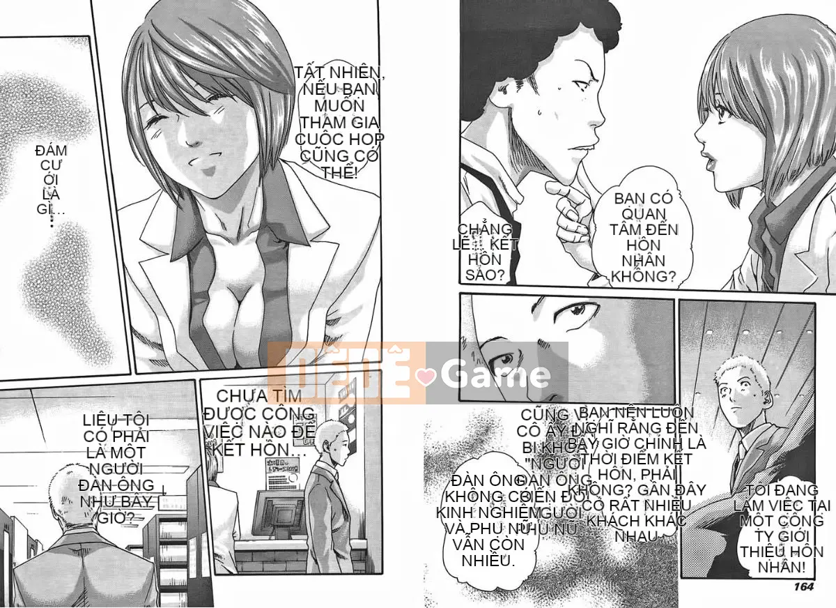 [Haruki] Mankitsu (Kyouraku Shoukatsu) 01