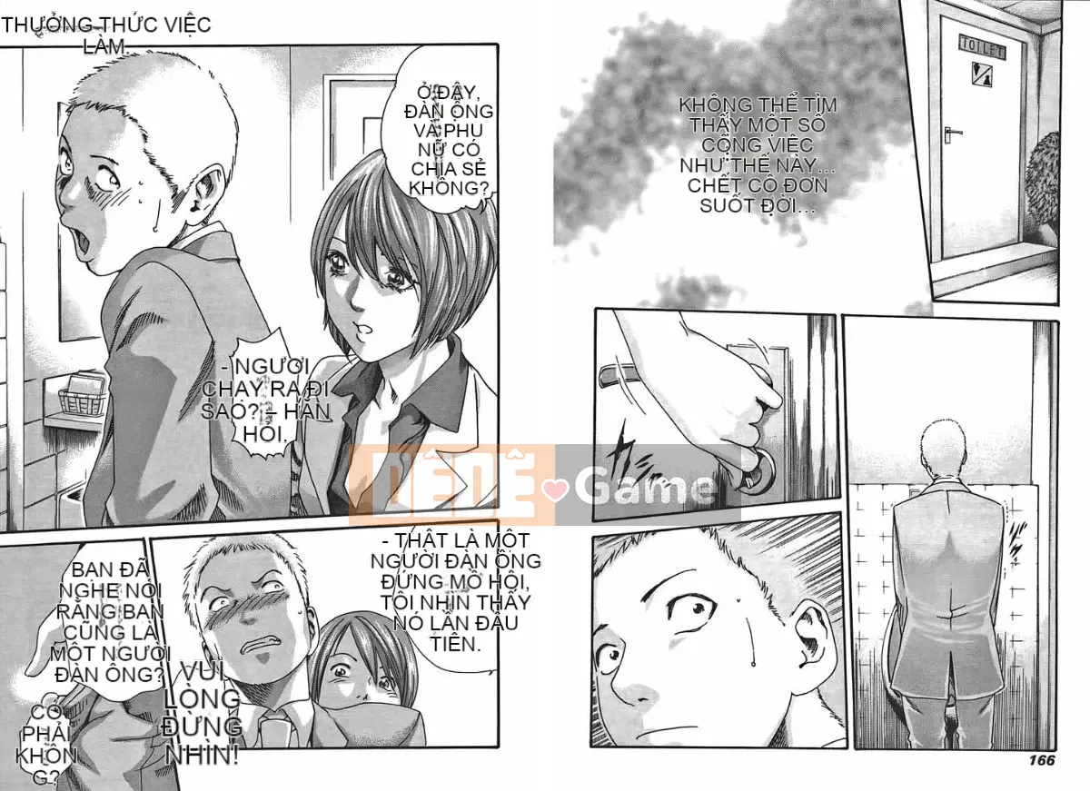 [Haruki] Mankitsu (Kyouraku Shoukatsu) 01