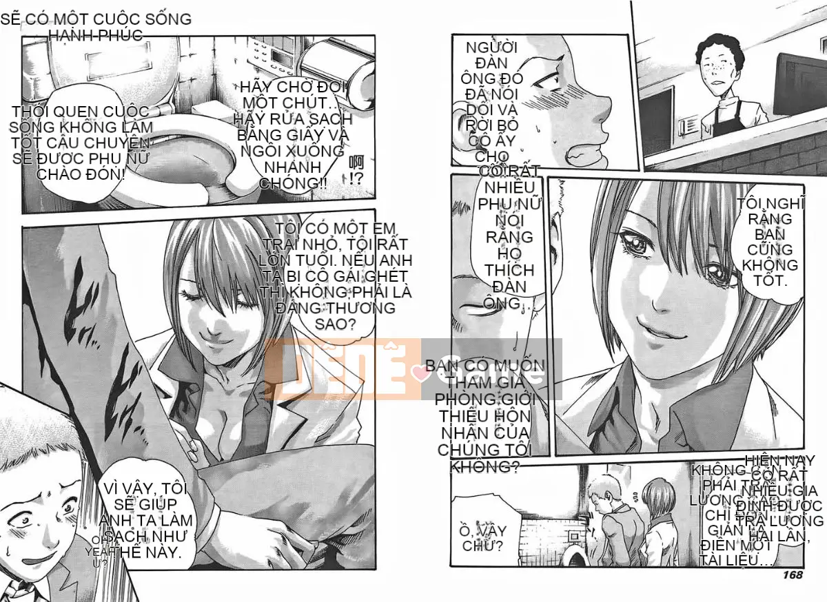 [Haruki] Mankitsu (Kyouraku Shoukatsu) 01