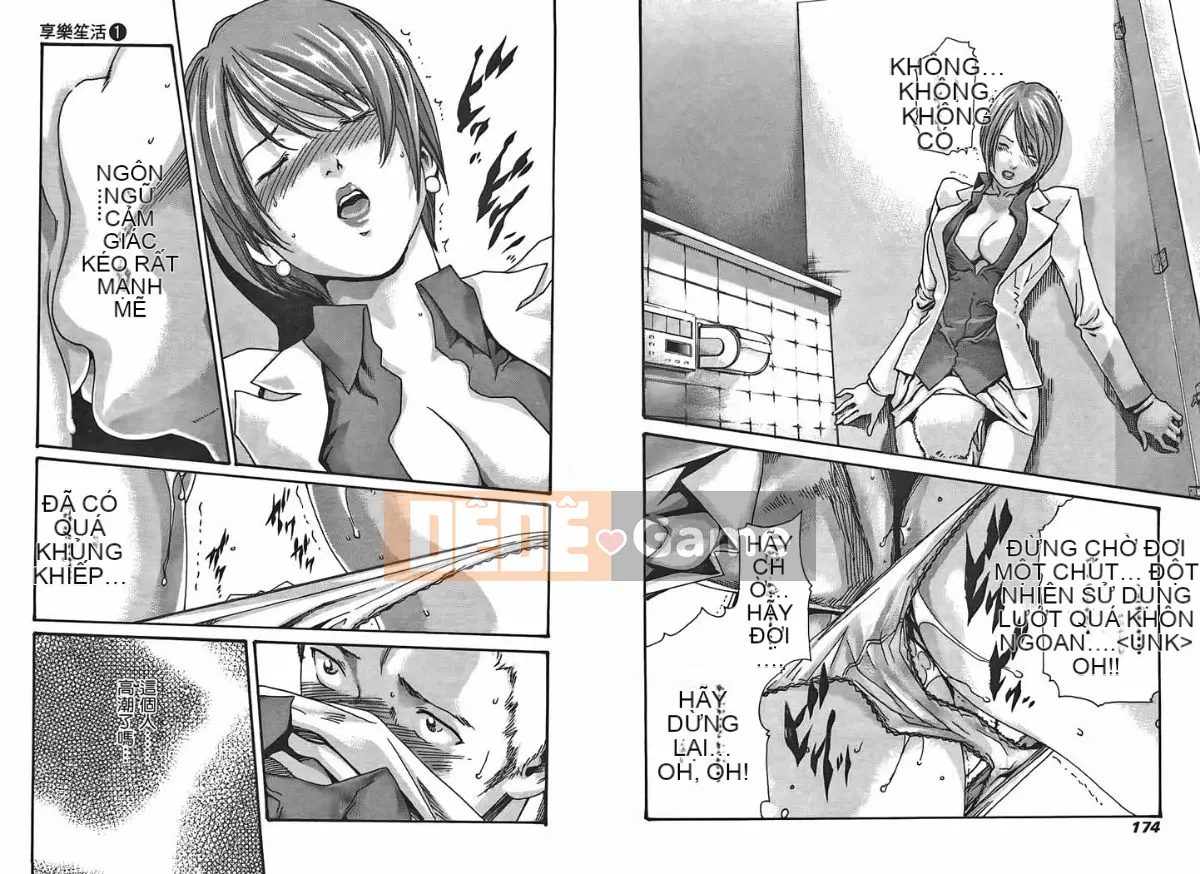 [Haruki] Mankitsu (Kyouraku Shoukatsu) 01