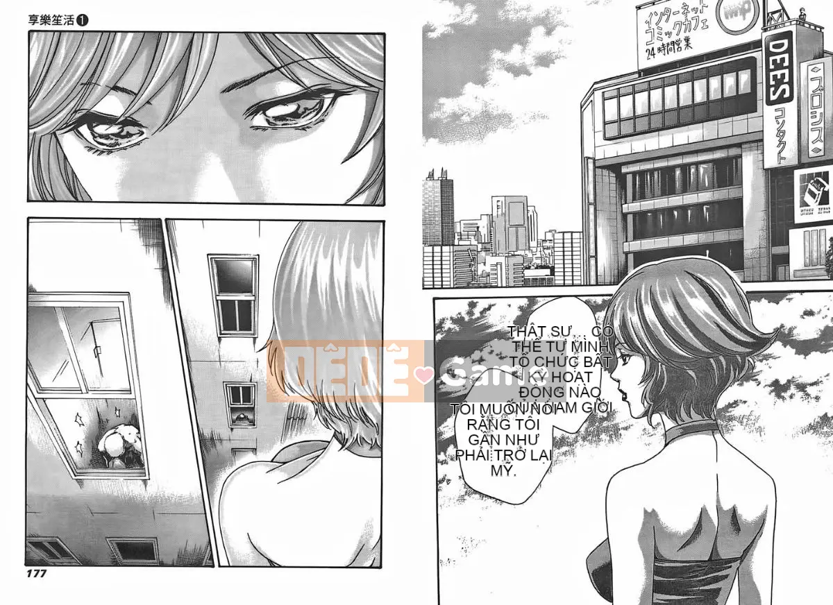 [Haruki] Mankitsu (Kyouraku Shoukatsu) 01