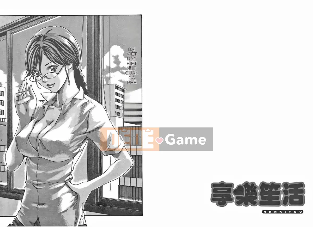 [Haruki] Mankitsu (Kyouraku Shoukatsu) 01