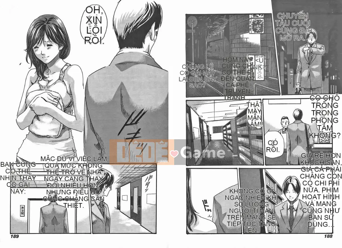 [Haruki] Mankitsu (Kyouraku Shoukatsu) 01