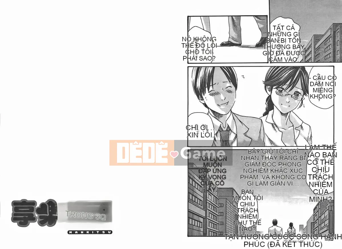 [Haruki] Mankitsu (Kyouraku Shoukatsu) 01