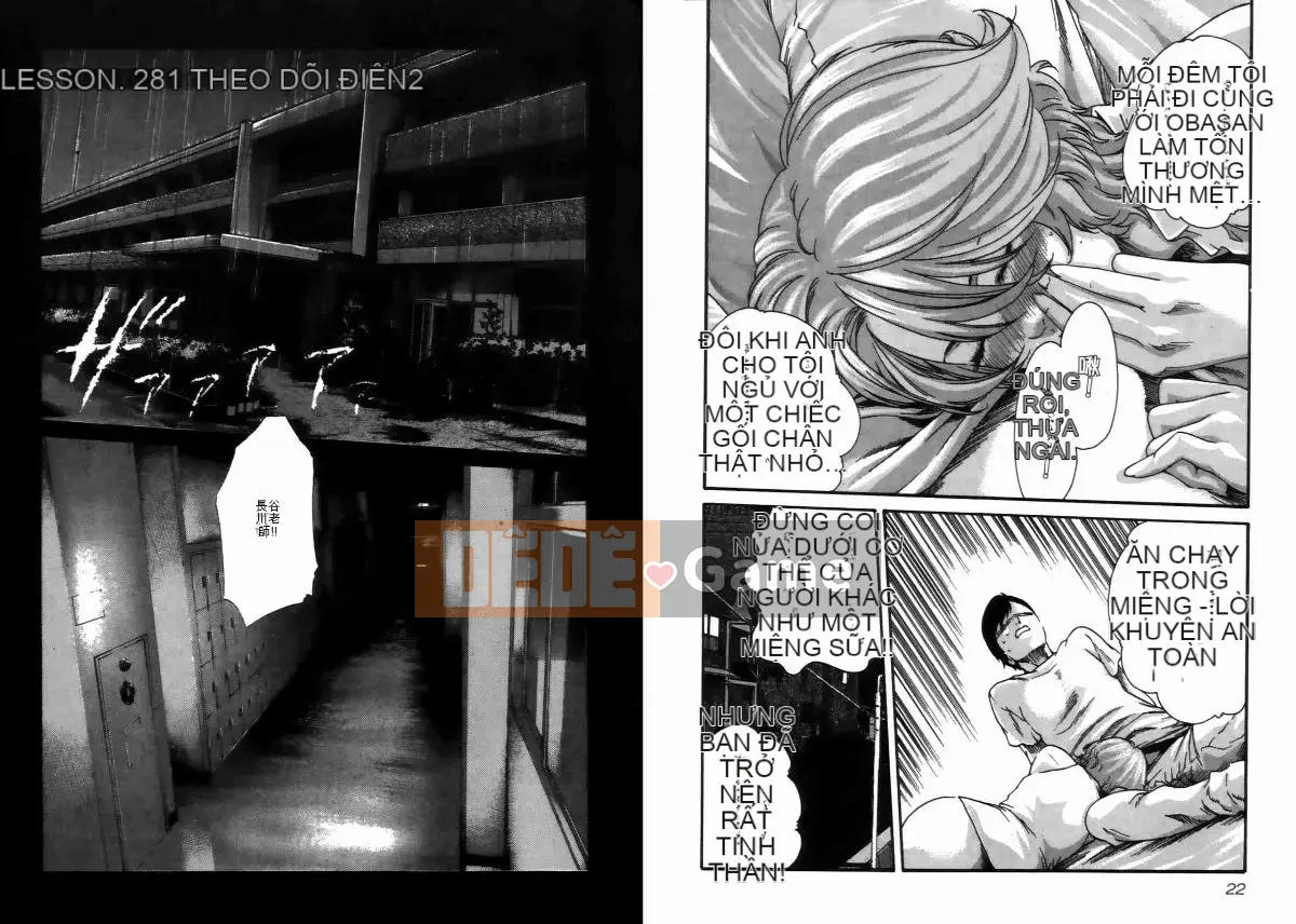 [Haruki] Giáo viên ảo tưởng 4