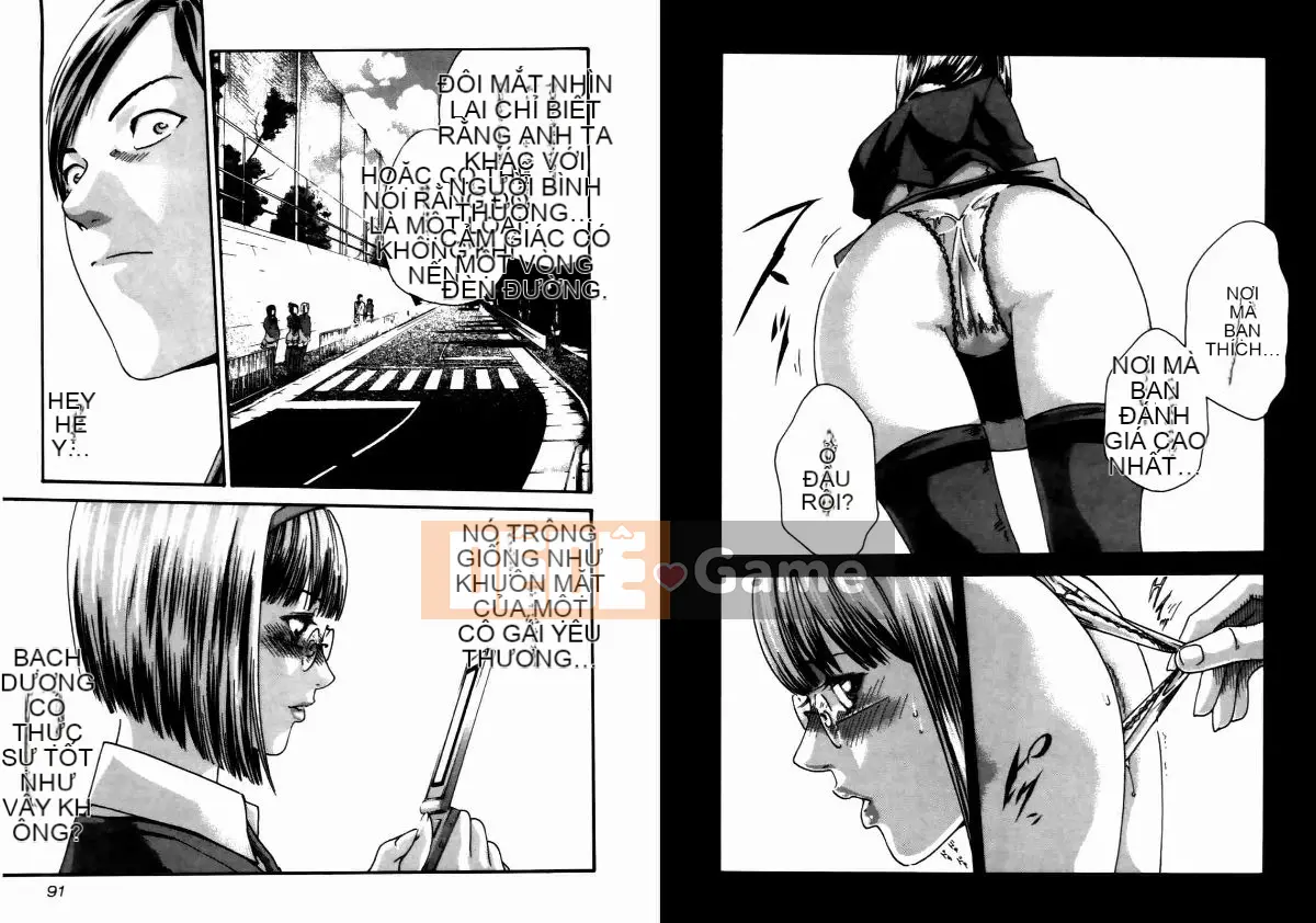 [Haruki] Giáo viên ảo tưởng 4