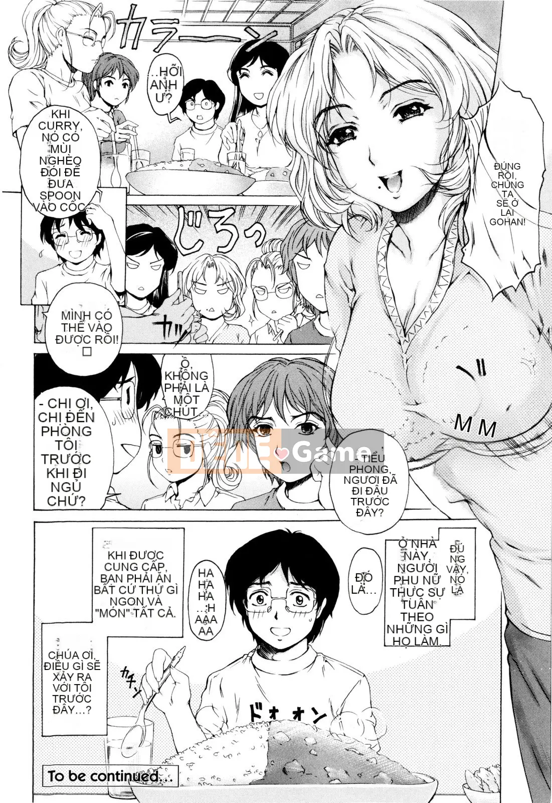 [Narita Kosha] Chào mừng đến với Sữa lắc chuối