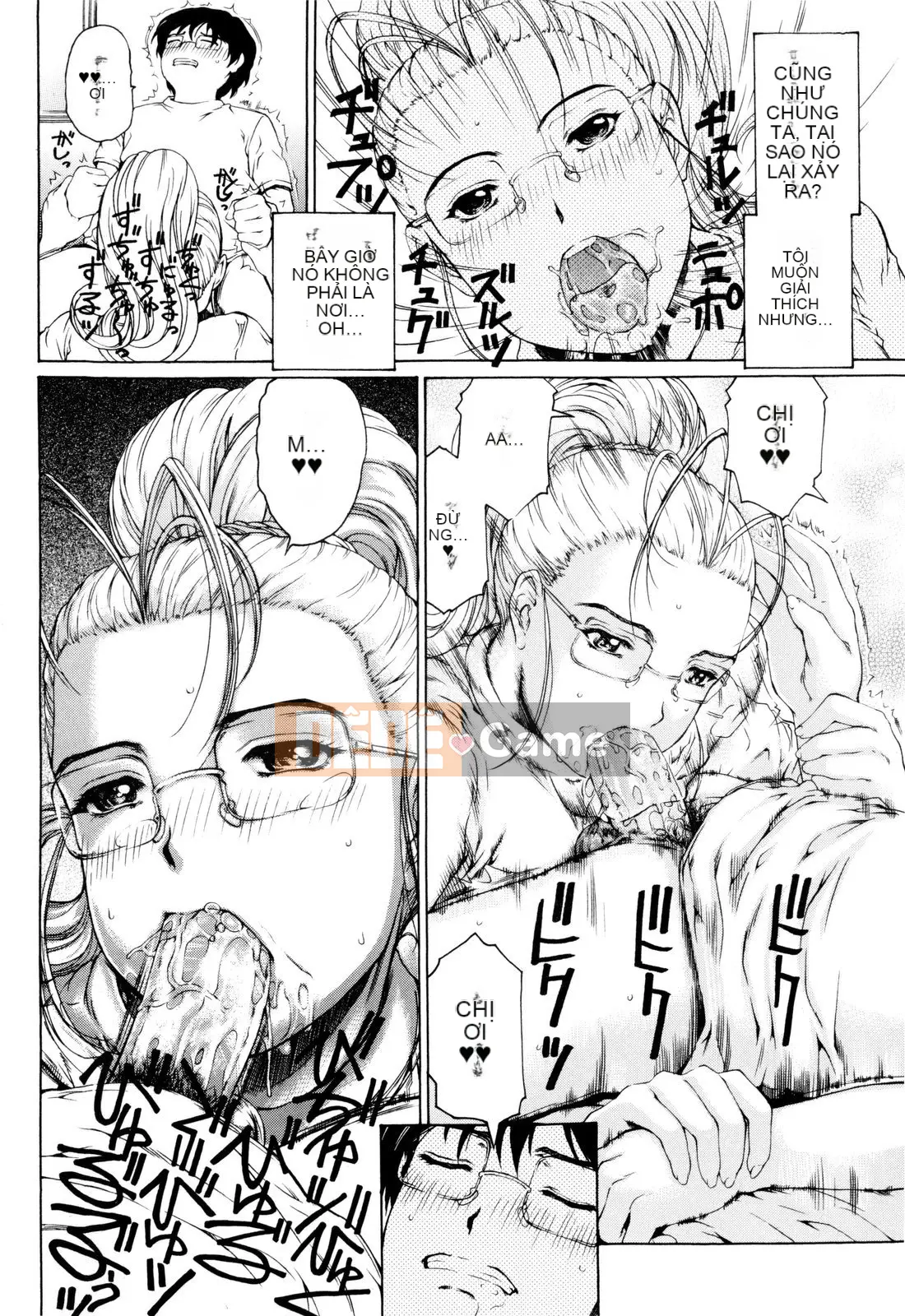 [Narita Kosha] Chào mừng đến với Sữa lắc chuối