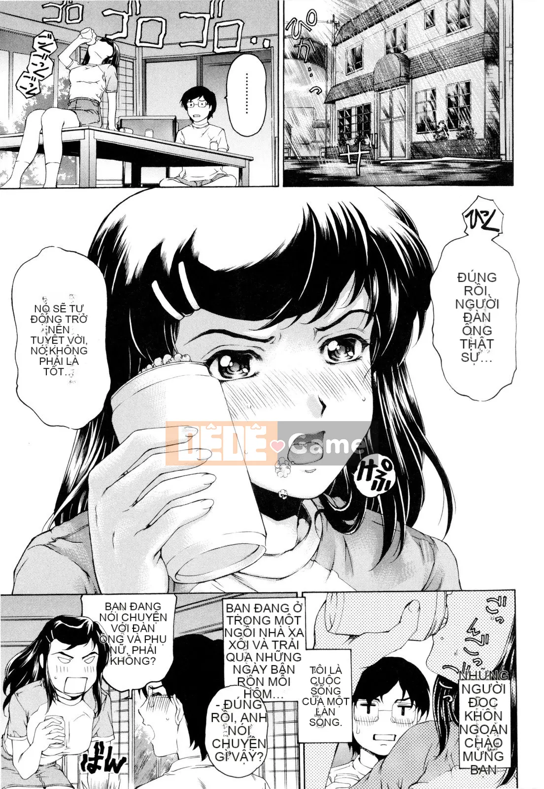 [Narita Kosha] Chào mừng đến với Sữa lắc chuối