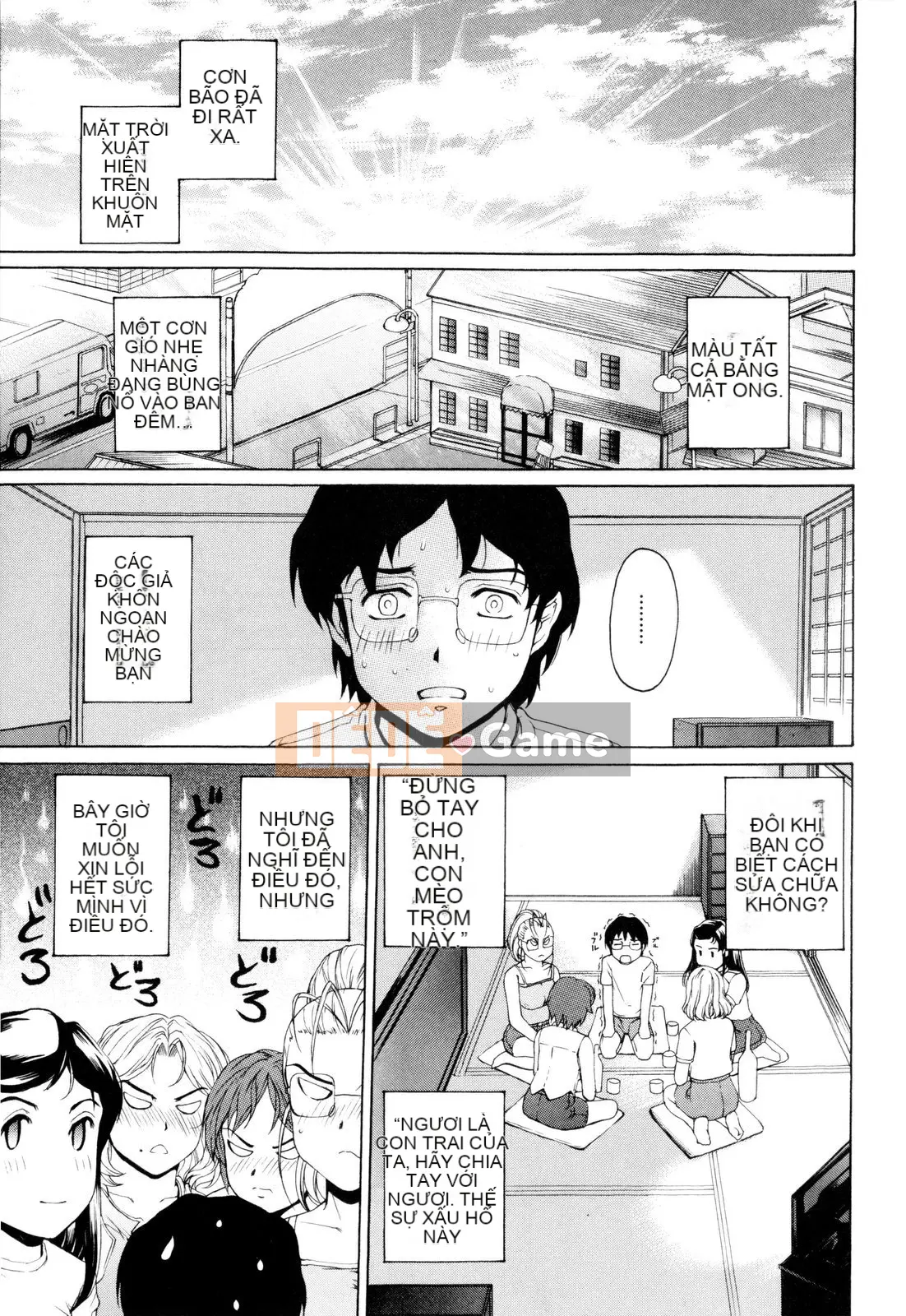 [Narita Kosha] Chào mừng đến với Sữa lắc chuối