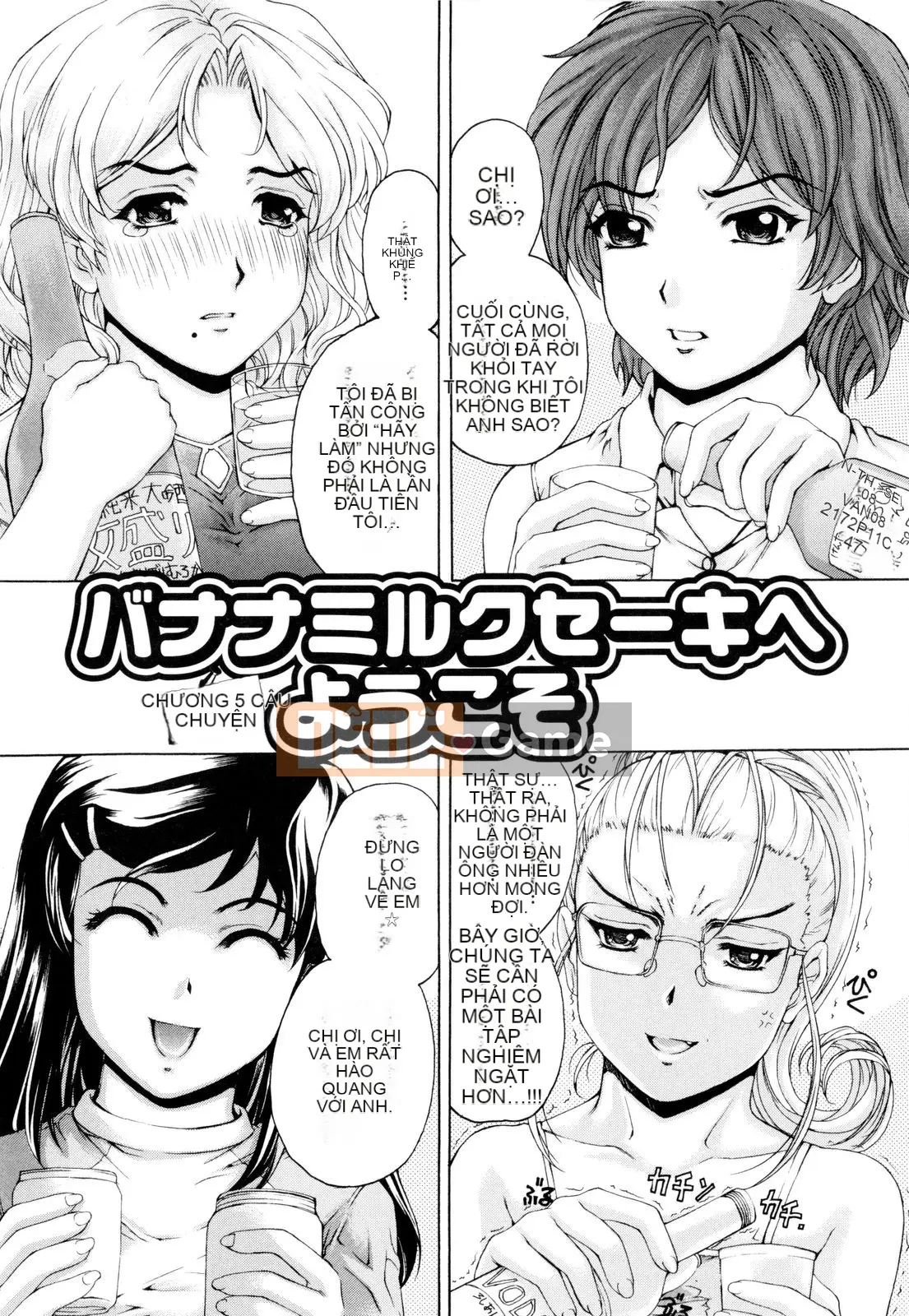 [Narita Kosha] Chào mừng đến với Sữa lắc chuối