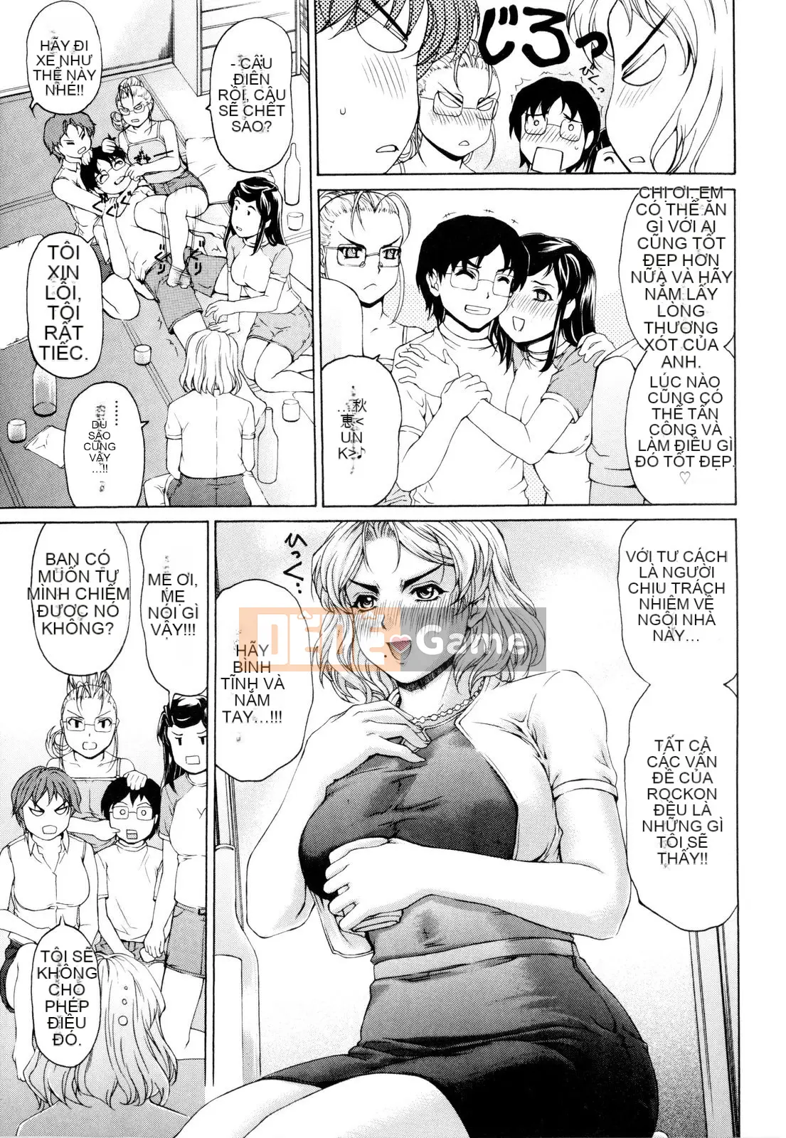 [Narita Kosha] Chào mừng đến với Sữa lắc chuối