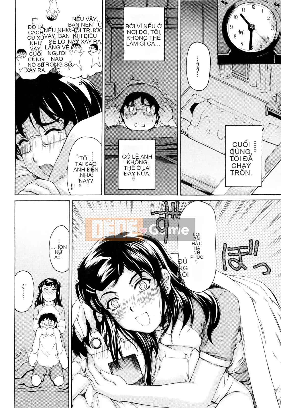 [Narita Kosha] Chào mừng đến với Sữa lắc chuối