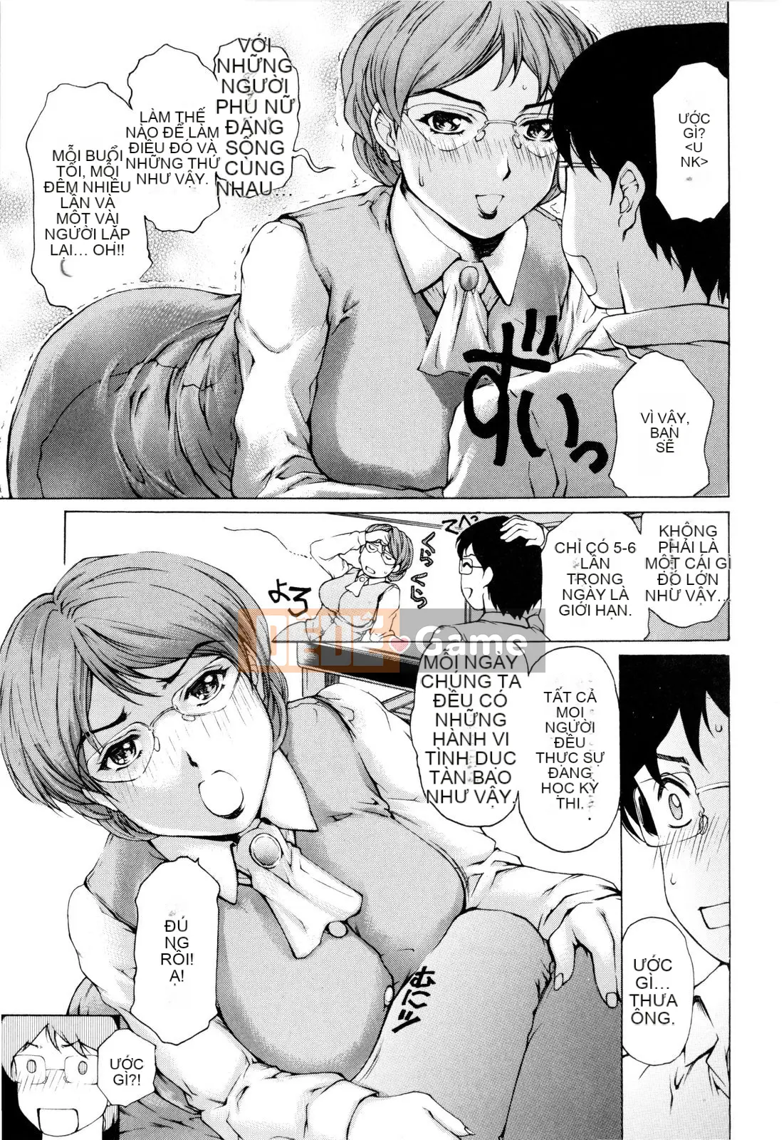 [Narita Kosha] Chào mừng đến với Sữa lắc chuối