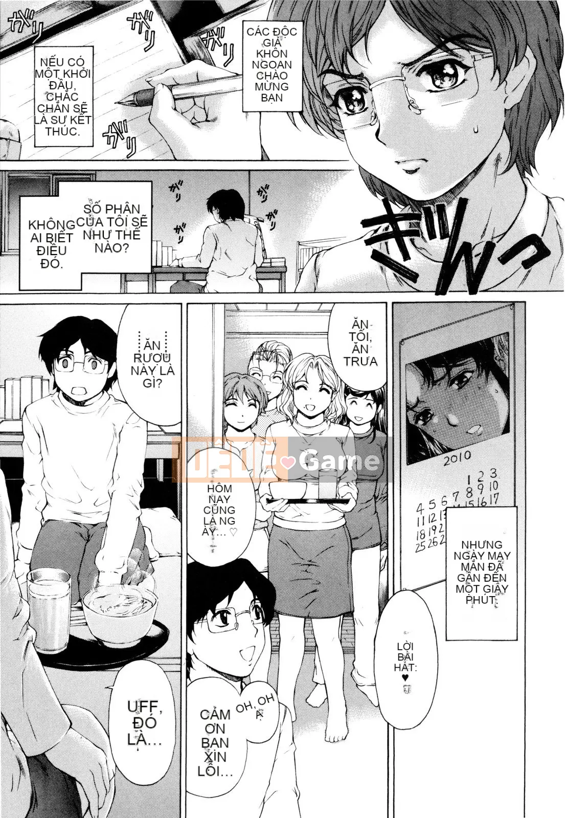 [Narita Kosha] Chào mừng đến với Sữa lắc chuối