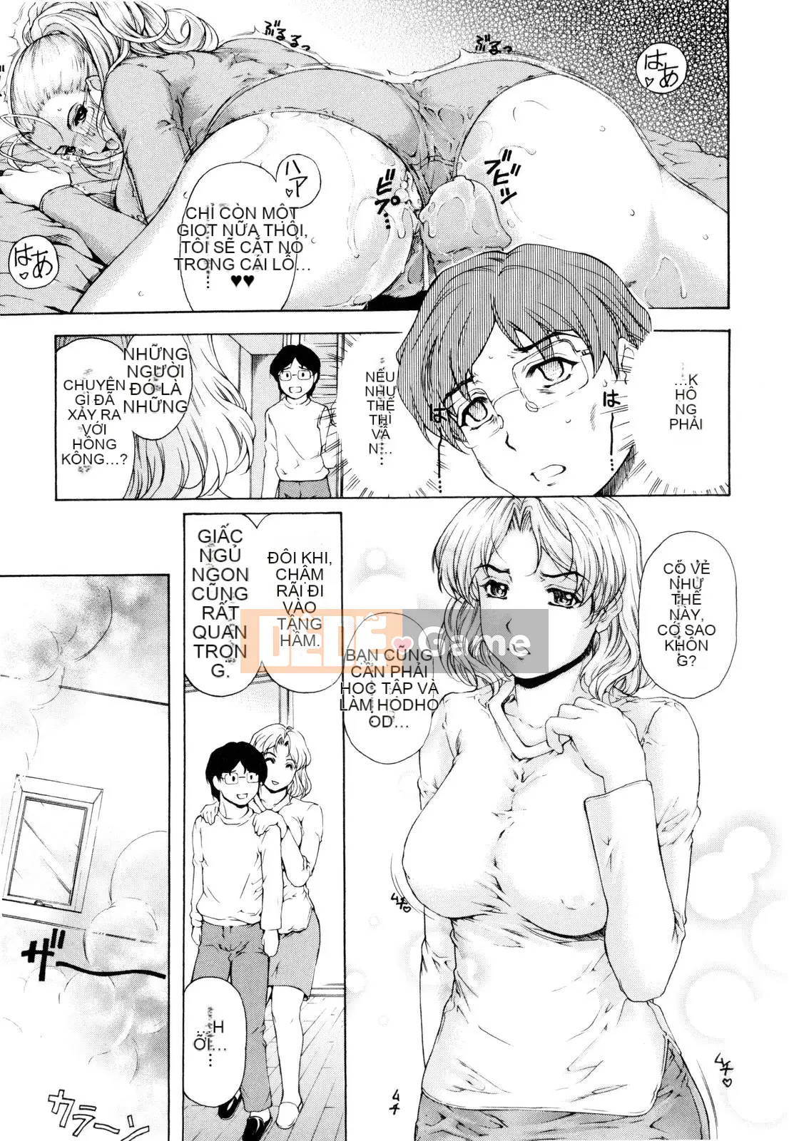 [Narita Kosha] Chào mừng đến với Sữa lắc chuối