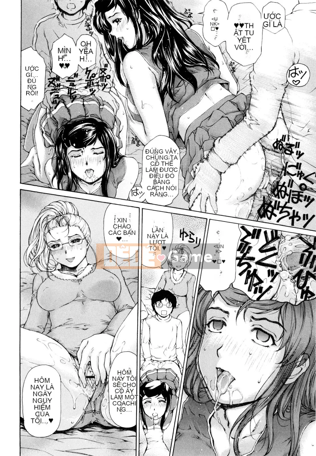 [Narita Kosha] Chào mừng đến với Sữa lắc chuối