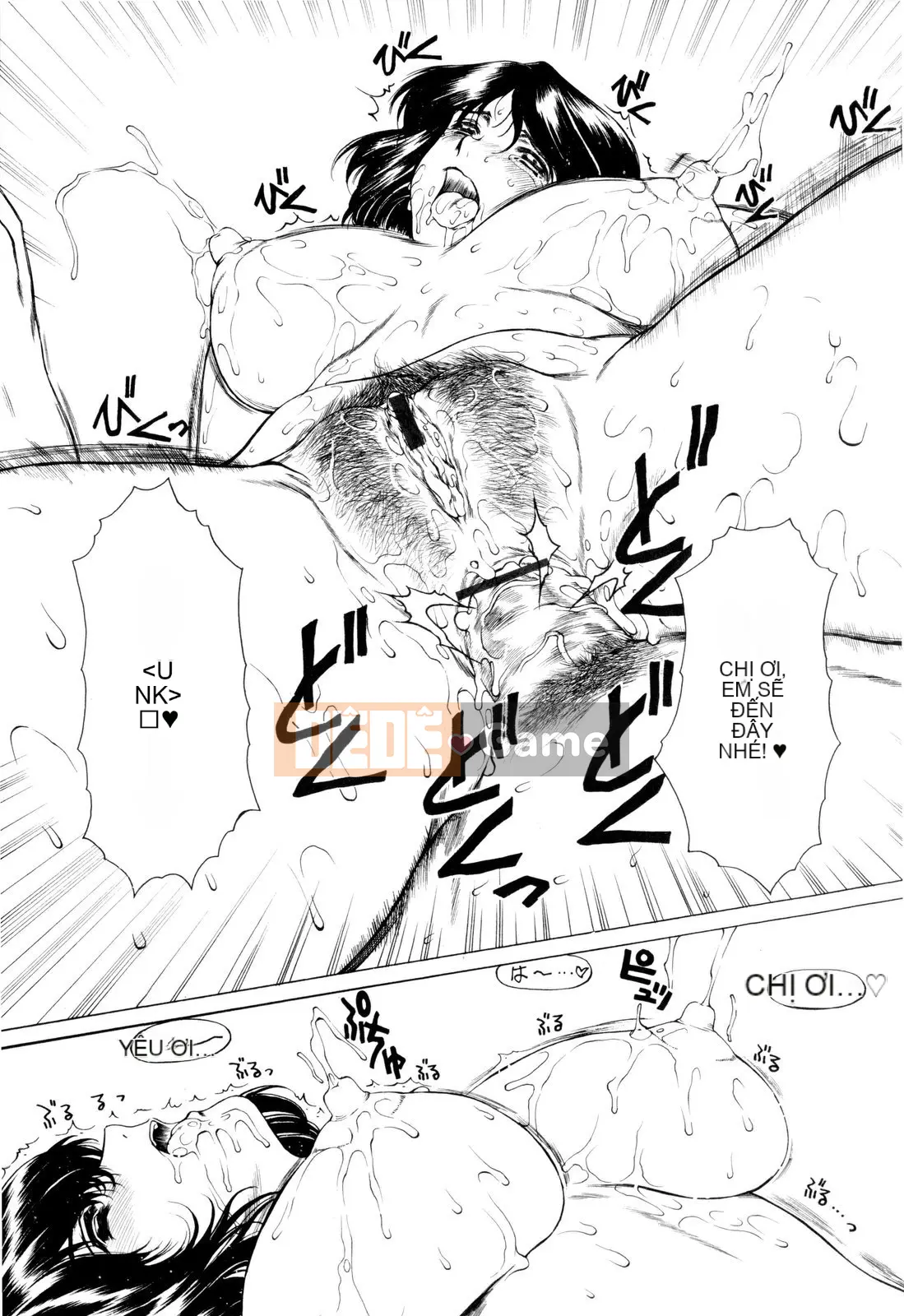 [Narita Kosha] Chào mừng đến với Sữa lắc chuối