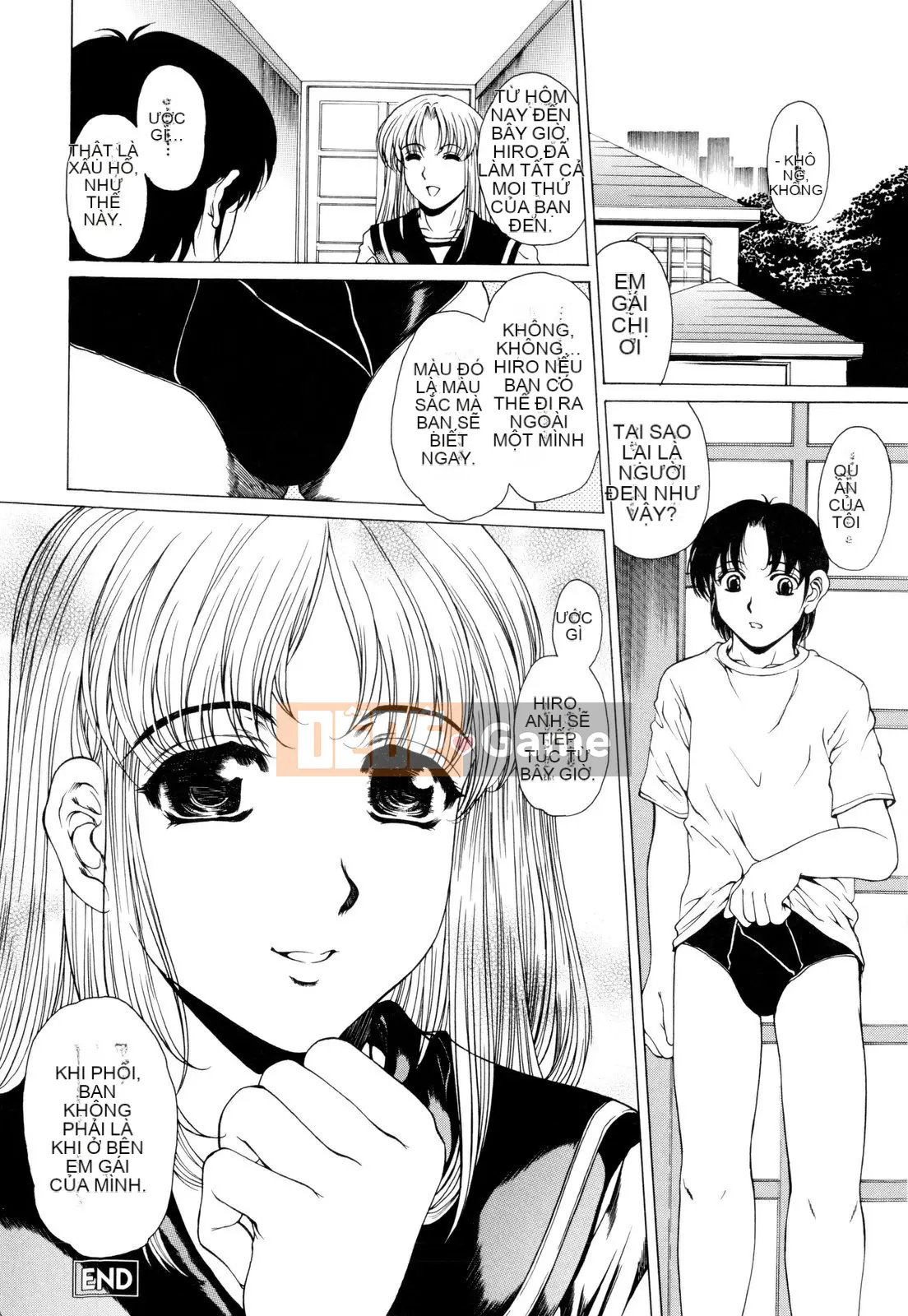 [Narita Kosha] Chào mừng đến với Sữa lắc chuối