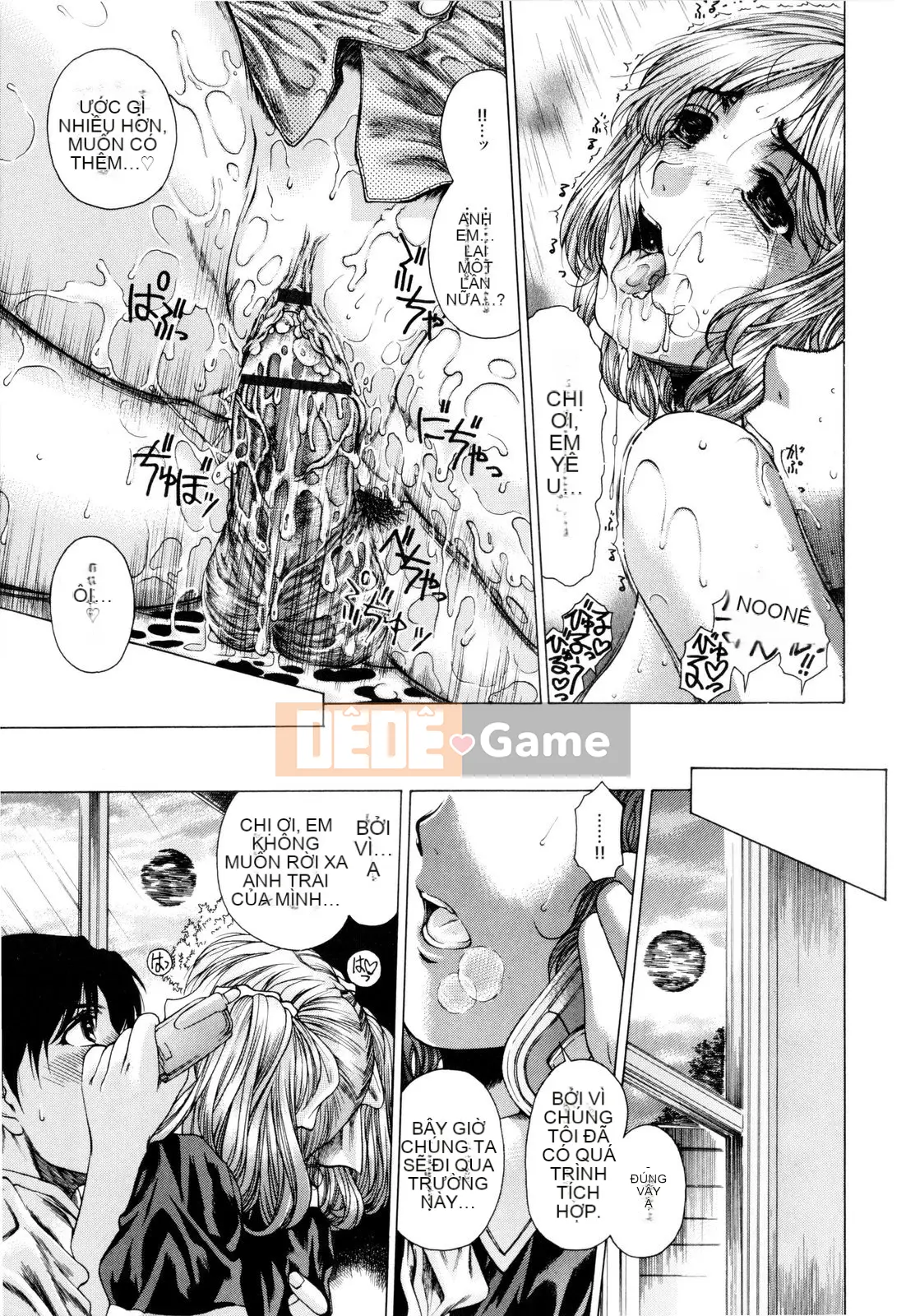 [Narita Kosha] Chào mừng đến với Sữa lắc chuối