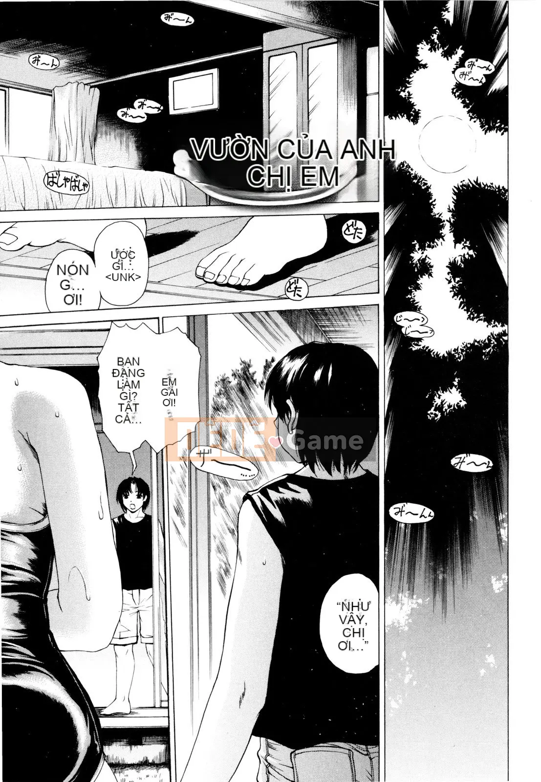 [Narita Kosha] Chào mừng đến với Sữa lắc chuối