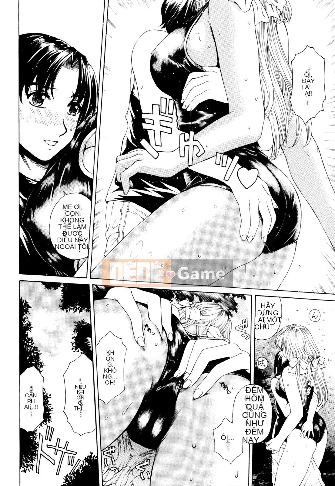 [Narita Kosha] Chào mừng đến với Sữa lắc chuối