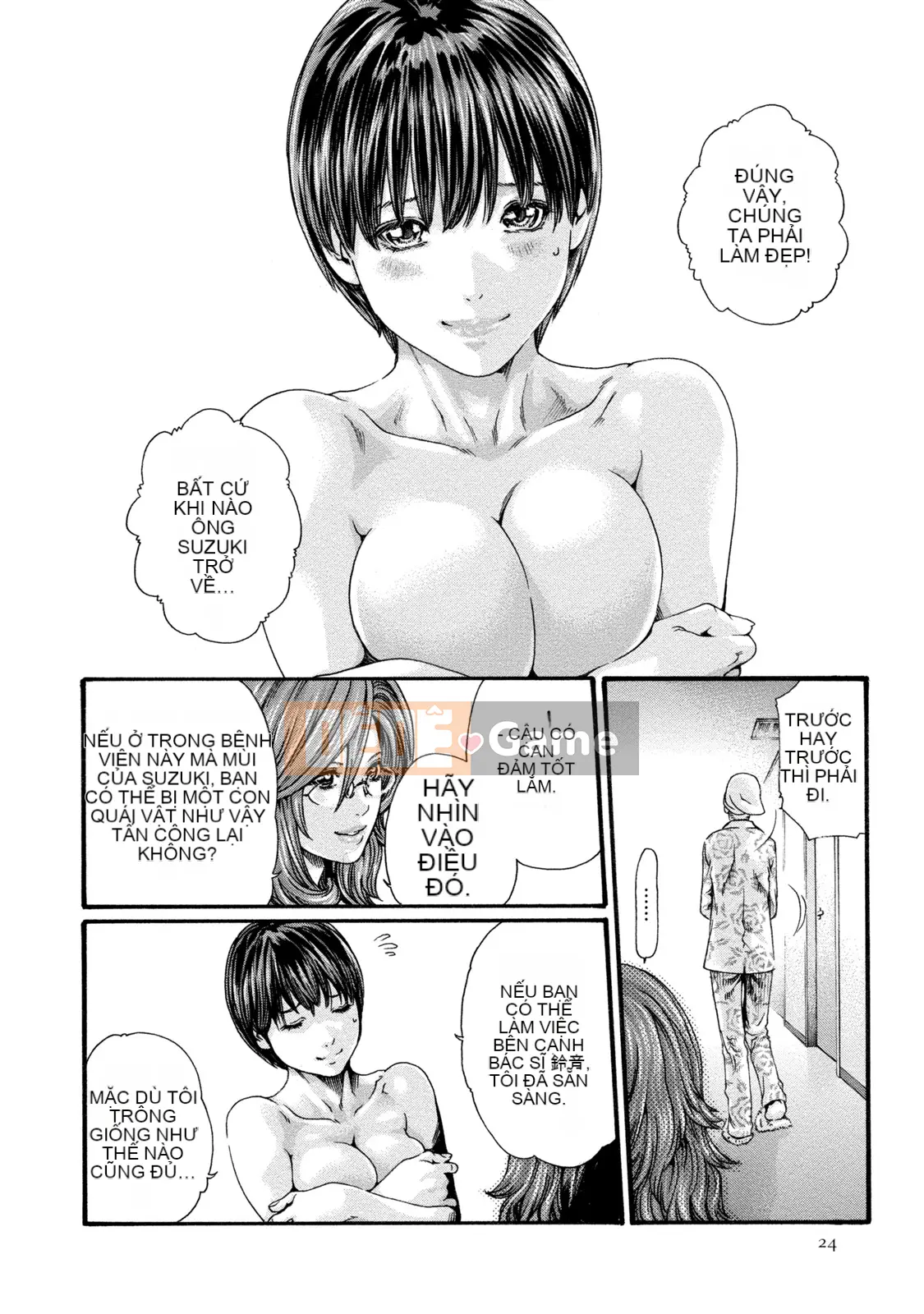 [Haruki] Bác sĩ thú y ký sinh Suzune 8