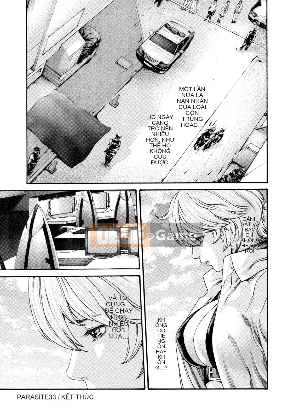 [Haruki] Bác sĩ thú y ký sinh Suzune 8