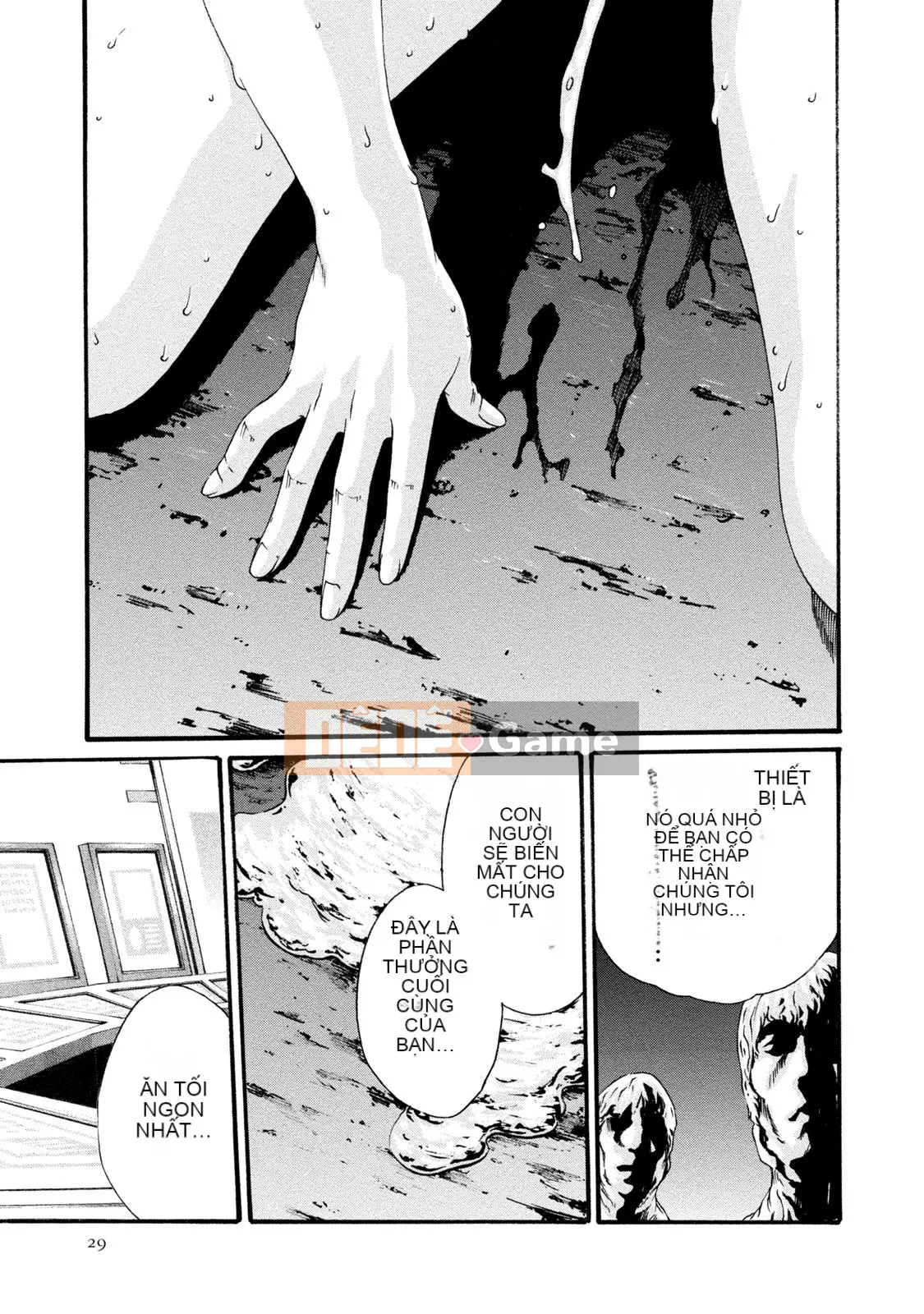 [Haruki] Bác sĩ thú y ký sinh Suzune 8