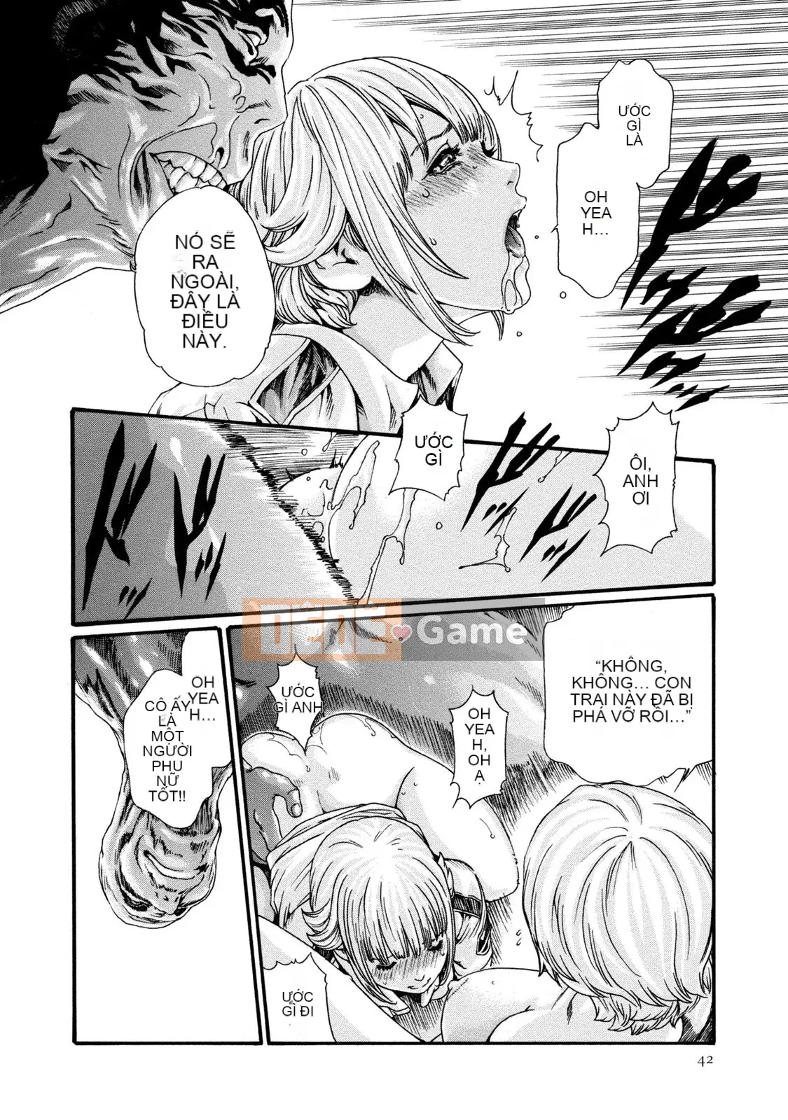 [Haruki] Bác sĩ thú y ký sinh Suzune 8