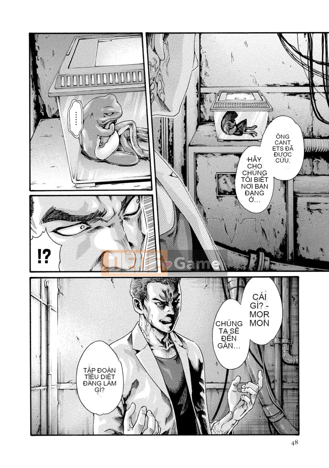 [Haruki] Bác sĩ thú y ký sinh Suzune 8