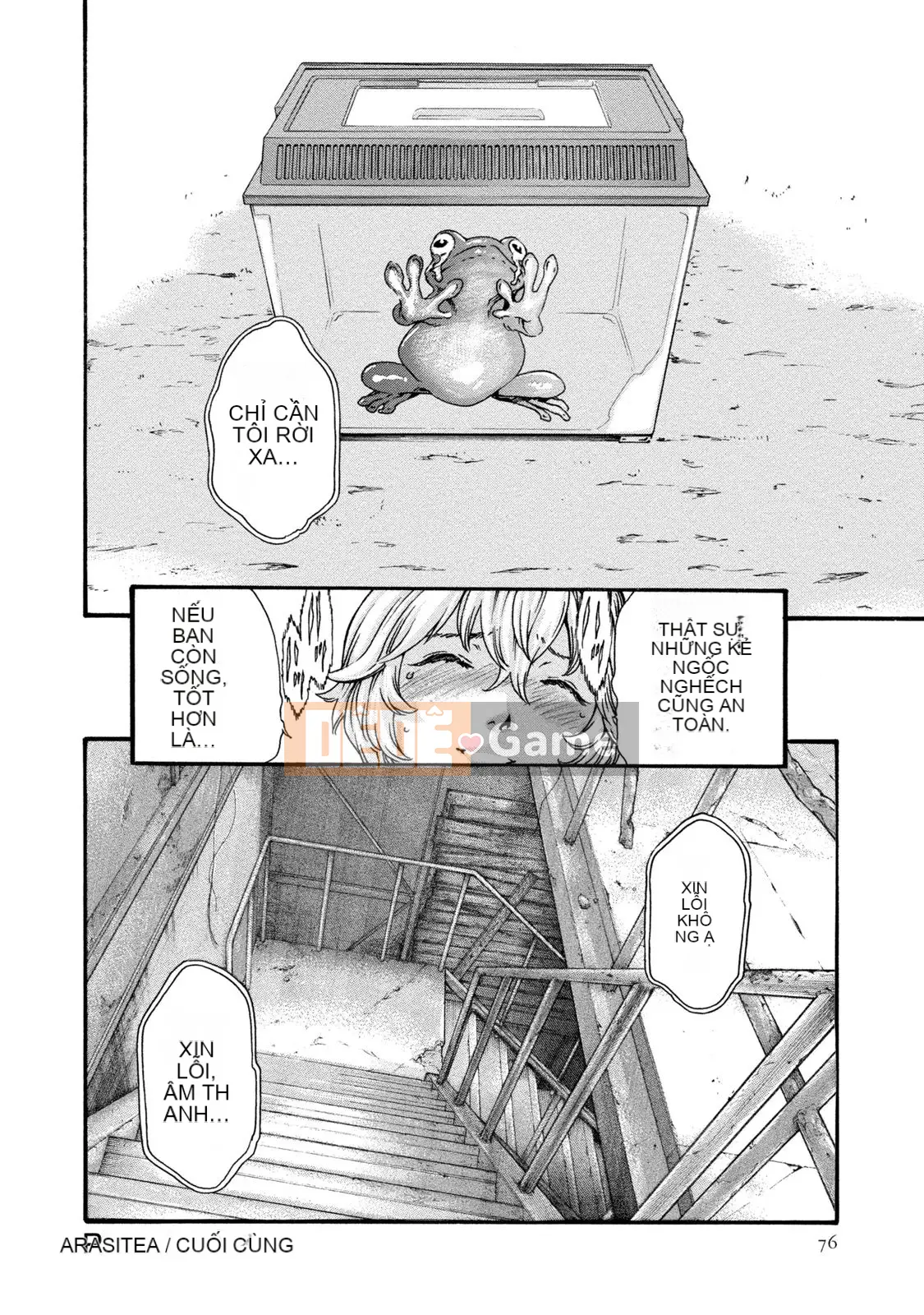 [Haruki] Bác sĩ thú y ký sinh Suzune 8