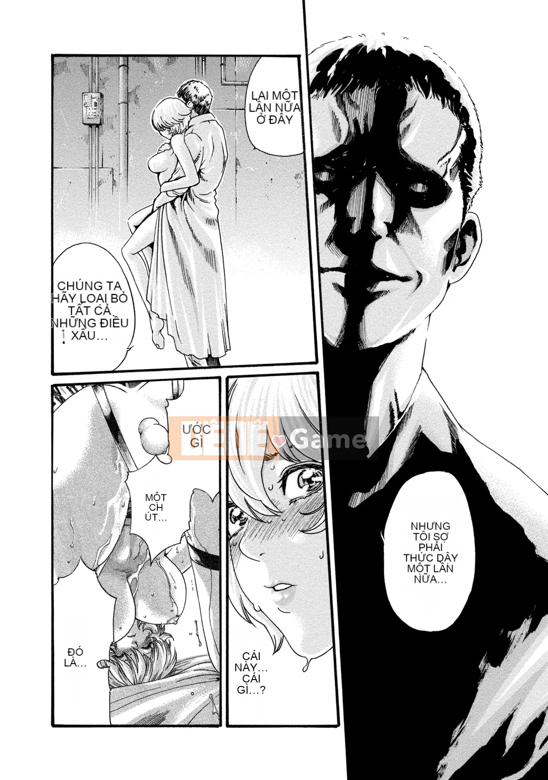 [Haruki] Bác sĩ thú y ký sinh Suzune 8