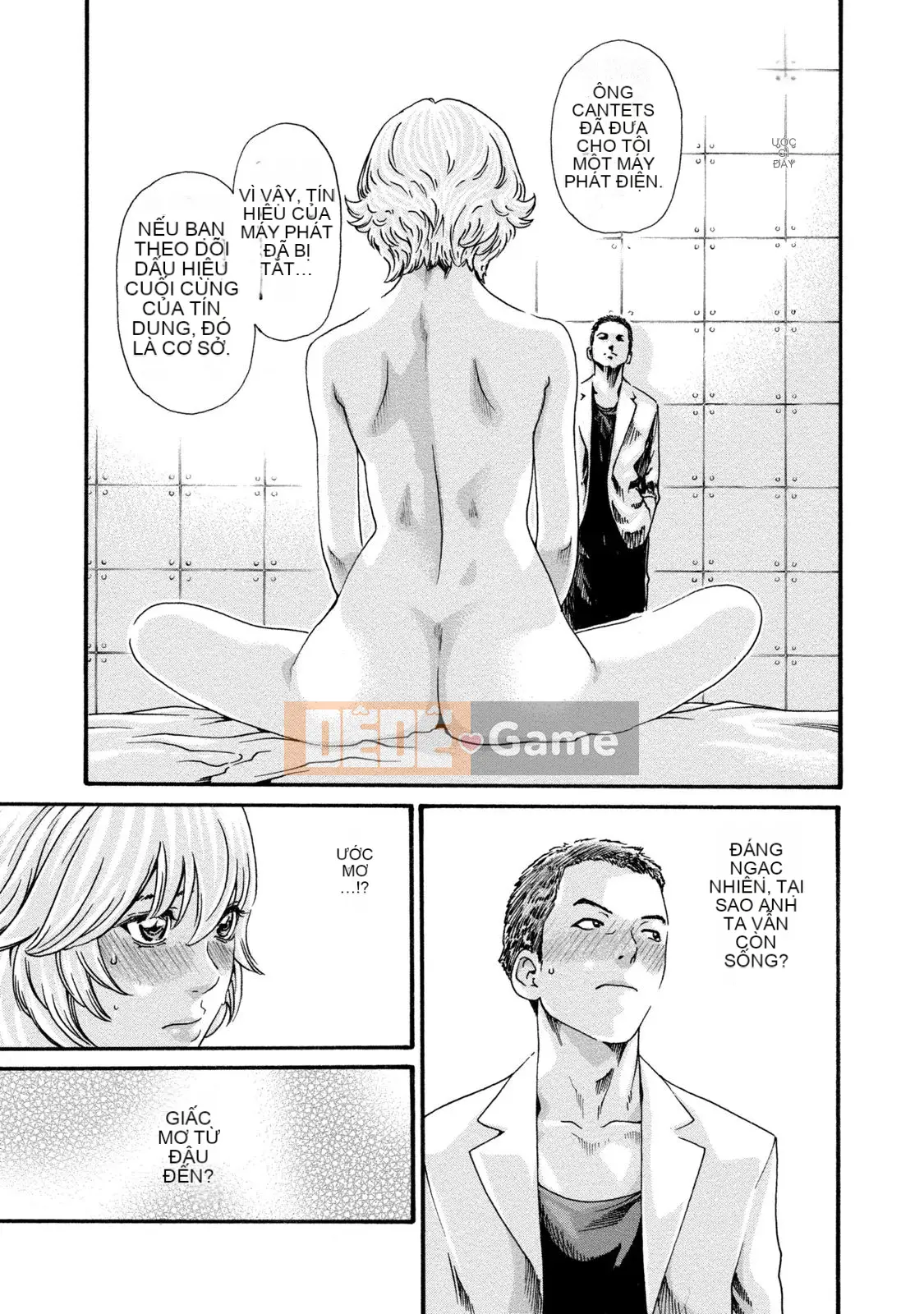 [Haruki] Bác sĩ thú y ký sinh Suzune 8