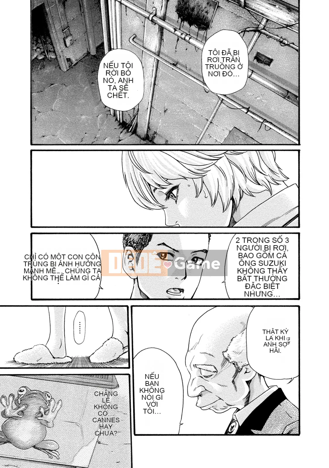 [Haruki] Bác sĩ thú y ký sinh Suzune 8