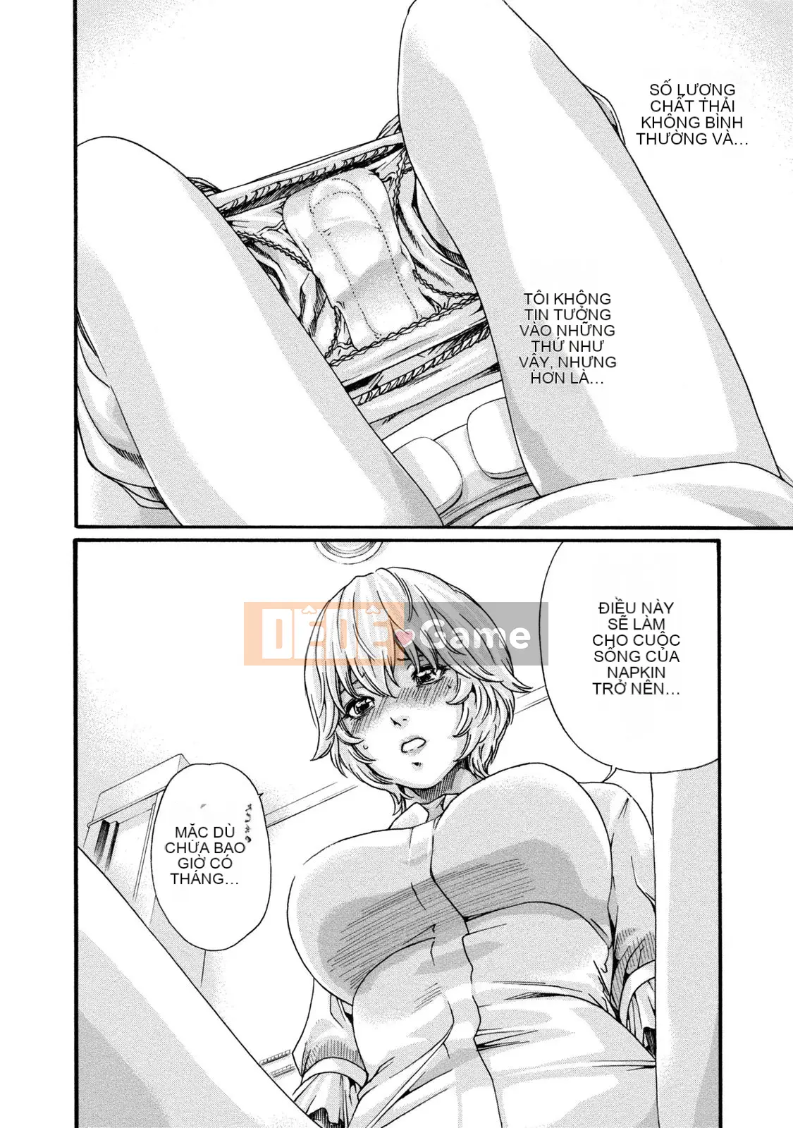 [Haruki] Bác sĩ thú y ký sinh Suzune 8